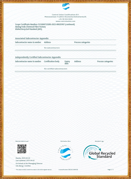 โรงงานไฟเบอร์เคมี Jiaxing Fuda