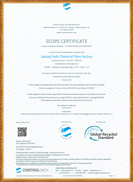 โรงงานไฟเบอร์เคมี Jiaxing Fuda